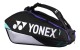 Taška na rakety Yonex  Pro Racquet Bag 92426 Black/Silver - thumb (1)