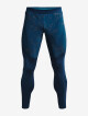 Under Armour UA Outrun the Cold 1373213-437 - thumb (6)