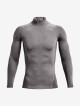 Under Armour ColdGear Armour Compression Mock LS Charcoal light heather - thumb (4)