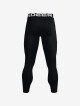 Under Armour legíny ColdGear Armour 001/Black/White - thumb (3)