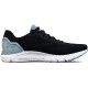 Dámská běžecká obuv Under Armour HOVR Sonic 6-BLK  EUR 39 - thumb (0)