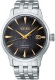 Seiko Presage SRPK93J1 Cocktail Time Night Time Tokyo Limited Edition - thumb (0)
