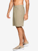 Under Armour UA Fish Hunter Short 1304648-300 - thumb (2)
