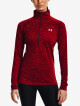 Under Armour Tech Twist LS Chestnut Red/Metallic Silver - thumb (0)