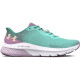 Dámská běžecká obuv Under Armour HOVR Turbulence 2-BLU  EUR 39 - thumb (0)