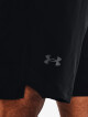 Pánské šortky Under Armour  Vanish Woven 8in Shorts-BLK L - thumb (2)