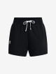 Under Armour Šortky UA Rival Terry 1378976-001 - thumb (4)