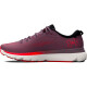 Dámská běžecká obuv Under Armour HOVR Infinite 5-PPL  EUR 38,5 - thumb (1)