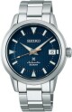 Seiko Alpinist SPB249J1 Modern Re-interpretation - thumb (0)