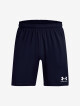 Pánské šortky Under Armour  M's Ch. Knit Short-BLU M - thumb (4)