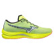 Mizuno Wave Rebellion J1GC211702 obuv - thumb (0)