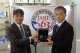 Seiko Prospex SLA055J1 1968 Diver's Modern Re-interpretation Save the Ocean LE - thumb (20)