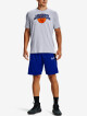 Under Armour šortky UA BASELINE 10'' SHORT-BLU 1370220-400 - thumb (1)