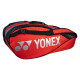 Taška na rakety Yonex  92226 Tango Red - thumb (1)