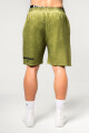 Pánské šortky Nebbia  Washed-off Gym Sweatshorts NO BS Light Green M - thumb (1)