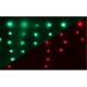 RGB Vánoční LED řetěz s dálkovým ovládáním Rampouchy 85 LED, 300 cm - thumb (2)