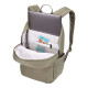 Batoh Thule Indago Backpack - Vetiver Gray - thumb (1)