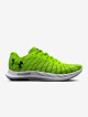 Under Armour Charged Breeze 2 pánská běžecká obuv světle zelená - thumb (0)