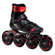 Pánské kolečkové brusle K2  Redline 110  EUR 44,5 - thumb (0)