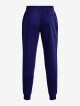 Under Armour kalhoty UA Rival Fleece Joggers-BLU 1357128-468 - thumb (3)