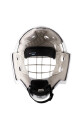 Brankářská hokejová maska Bauer  960 White Senior M - thumb (2)