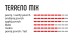 Vittoria Terreno Mix 33-622 - thumb (2)