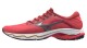 Dámská běžecká obuv Mizuno  Wave Ultima 13 Dubarry  UK 7,5 - thumb (0)