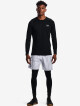 Under Armour legíny ColdGear Armour 001/Black/White - thumb (1)