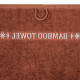 Profod Osuška Bamboo Chocolate, 70 x 140 cm - thumb (1)
