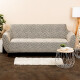 4Home Multielastický potah na sedačku Comfort Plus béžová, 180 - 220 cm, 180 - 220 cm - thumb (0)