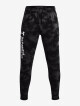 Under Armour UA Rival Terry Novelty Jgr-BLK 1377593-001 - thumb (4)