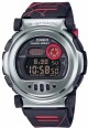 Casio G-Shock Carbon Core Guard G-B001MVA-1ER - thumb (1)