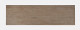 Livin Hill Komoda AVOLA AV1998-58 - thumb (7)