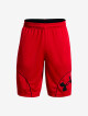 Pánské šortky Under Armour  PERIMETER 11'' SHORT-RED S - thumb (5)