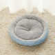 4Home Pelech pro psa Design, 45 cm - thumb (0)