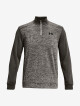 Pánská mikina Under Armour  Fleece Twist QZ-GRY M - thumb (4)