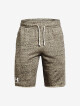 Under Armour Rival Terry short 1361631-289 - thumb (4)
