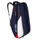 Taška na rakety Yonex  Limited Pro Racquet Bag 6 Pcs - thumb (1)