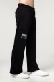 Pánské tepláky Nebbia  Gym Sweatpants NO SHORTCUTS Black XL - thumb (6)