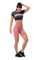 Dámské cyklistické kraťasy Nebbia  Fit & Smart old rose L - thumb (4)