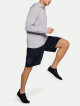 Pánské šortky Under Armour  Tech Graphic Short XS - thumb (1)