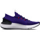 Pánská běžecká obuv Under Armour HOVR Phantom 3-PPL  EUR 45,5 - thumb (3)