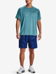 Under Armour šortky UA Woven Emboss 1377137-471 - thumb (1)