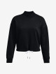 Dámská mikina Under Armour  Essential Script Crew-BLK XS - thumb (4)