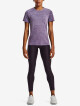 Under Armour Seamless Stride SS 1375698-571 - thumb (1)