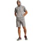 Pánské šortky Under Armour  RIVAL TERRY SHORT white M - thumb (3)