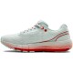 Under Armour běžecké boty UA W Hovr Machina 3021956-403 - thumb (4)
