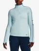 Under Armour -UA Train CW 1/2 Zip-BLU-1373969-469 Modrá - thumb (1)