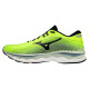 Pánská běžecká obuv Mizuno  Wave Sky 5 Neo   UK 11,5 - thumb (1)