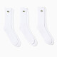 Ponožky Lacoste  Core Performance Socks White  EUR 47-50 - thumb (0)